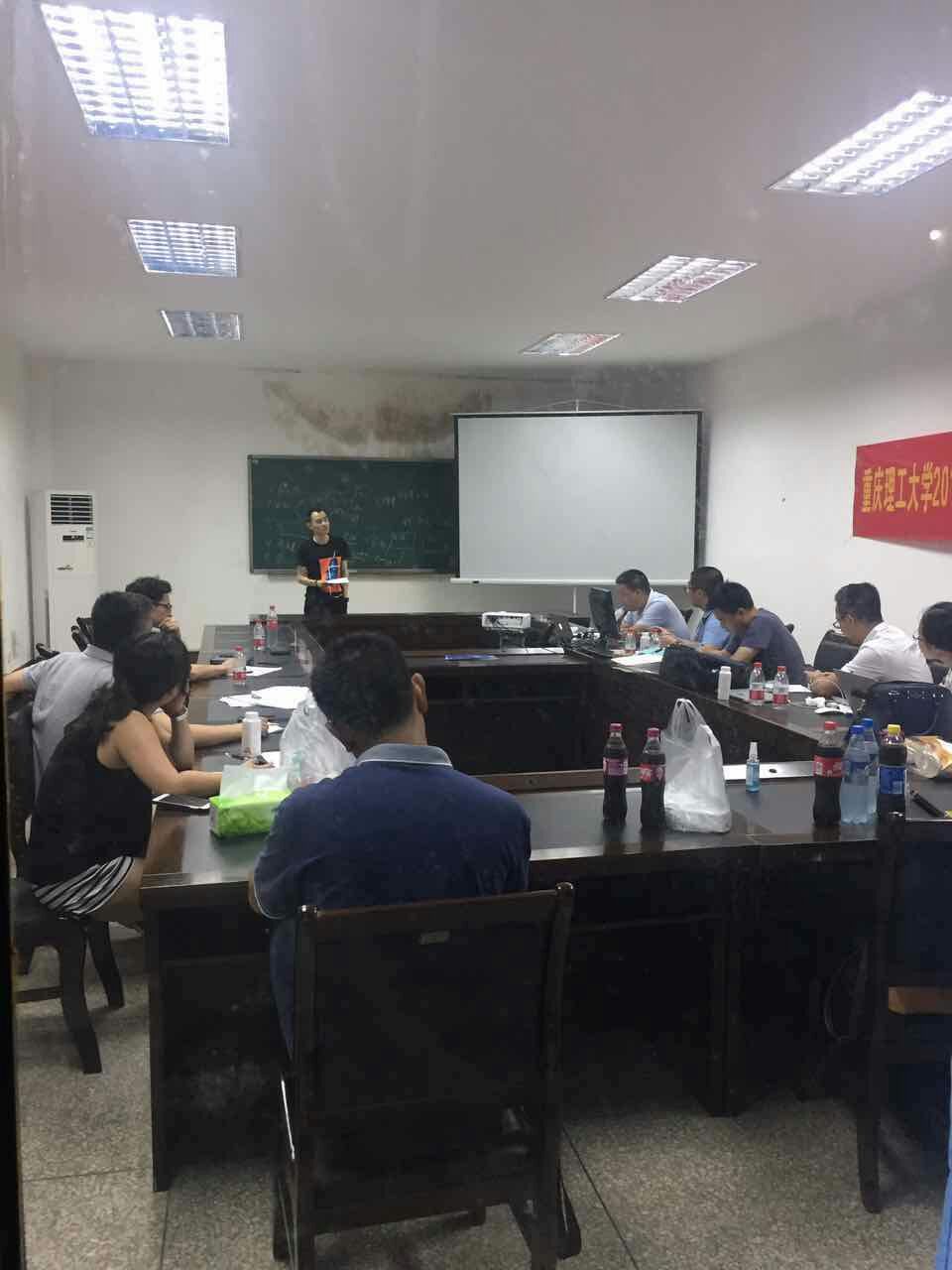 赛前准备阶段