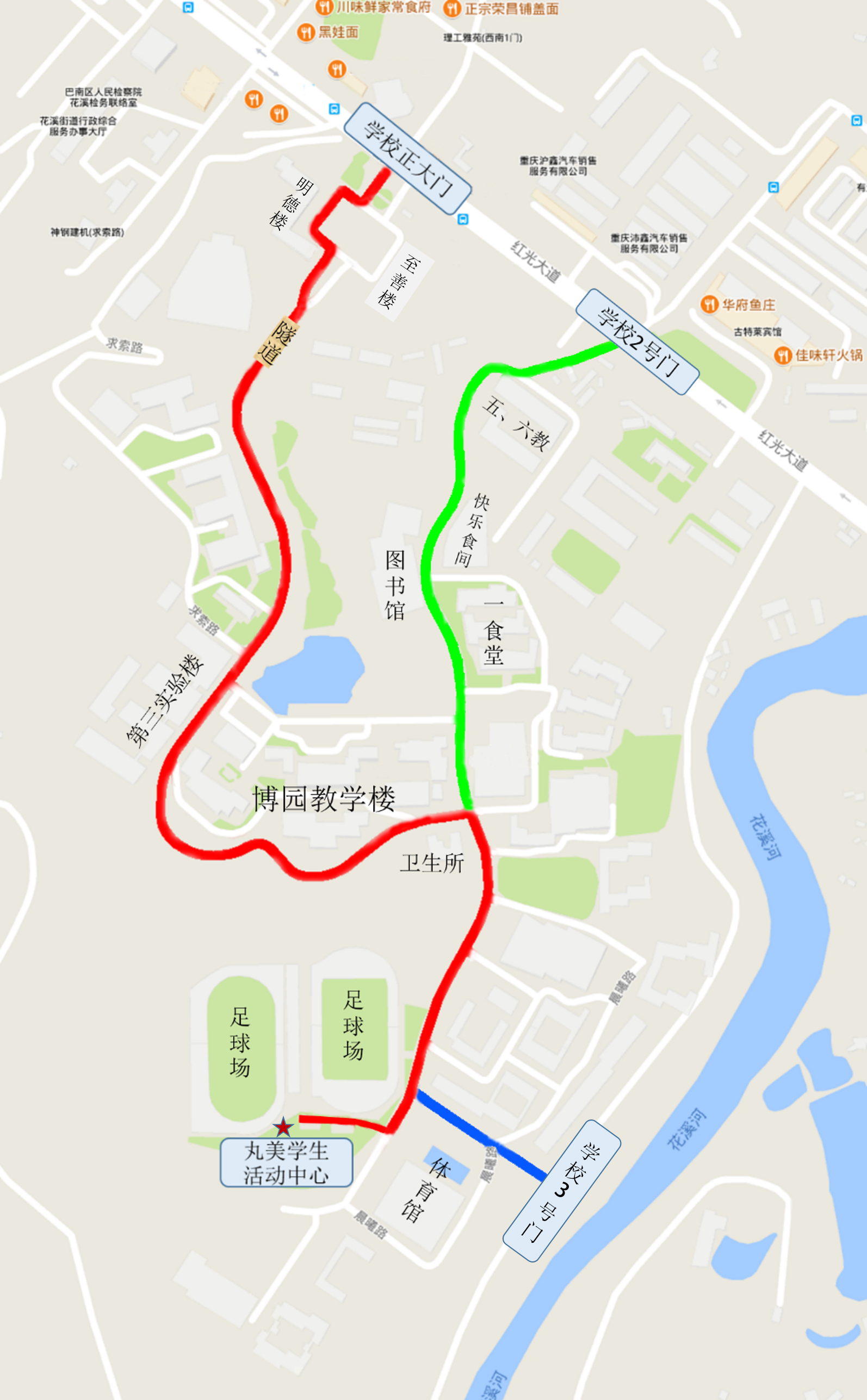 重庆理工大学地图图片